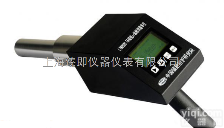 <em>LTM2020</em> <em>环境</em>级χγ<em>剂量</em>率仪