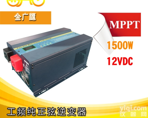 FSI-<em>15212</em>  FSI-<em>15212</em> 1500W<em>逆变器</em> MCU智能芯片控制 UPS不间断...