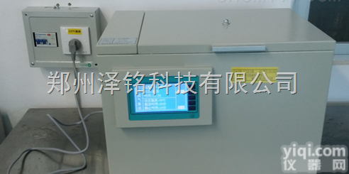 ZD-  大屏幕<em>液晶显示</em>全自动<em>多功能</em>脱气振荡仪