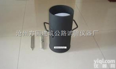 KY-6型  自<em>密实</em>混凝土<em>沉降</em><em>趋向性</em>检测筒报价