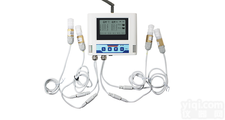 <em>冷链</em>物流<em>温湿度</em>记录仪 温度记录仪 车载<em>温湿度</em>监控 开门短信告警