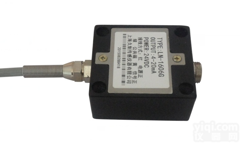 LN-1606D  久制品Pai_称重<em>传感器</em>信号变送器_力<em>传感器</em><em>毫伏</em>信号放大器