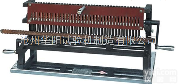 LX5-10  <em>连续</em>式钢筋<em>打印</em>机