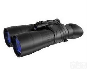 3.5x50  打猎专用<em>夜视</em>望远镜 <em>脉冲星</em>猫眼3.5x50双筒红外<em>夜视</em>仪