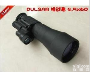 4.5x60  淮阴<em>夜视仪</em>专卖店 高清<em>脉冲星</em>挑战者4.5x60单筒红外<em>夜视仪</em>