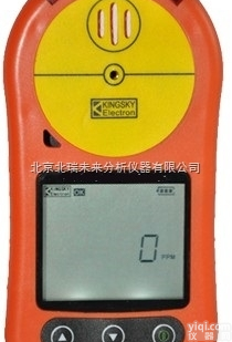 QT603  VOC<em>挥发性</em>气体<em>检测仪</em> 光致电离气体<em>检测仪</em>