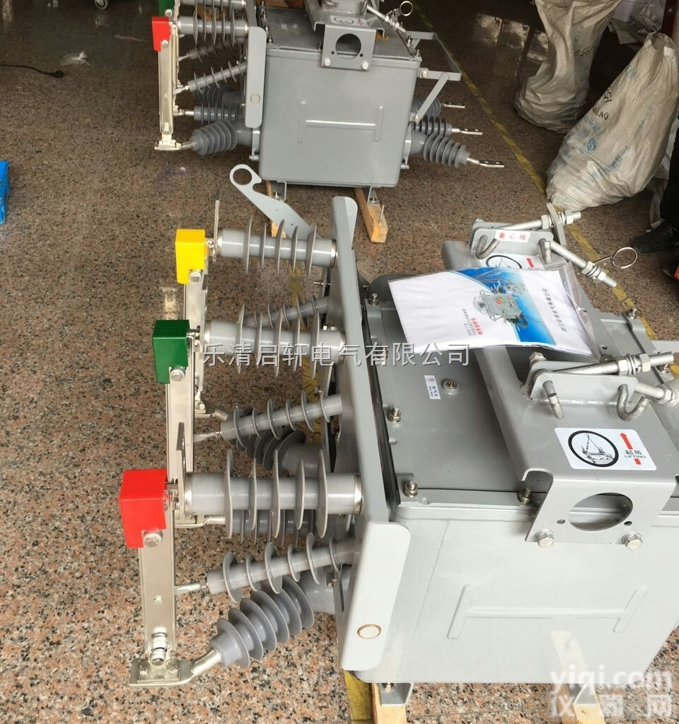 【SF6气体真空<em>断路器</em>ZW20-12FG<em>看门</em>狗真空<em>断路器</em>】品Pai 作用