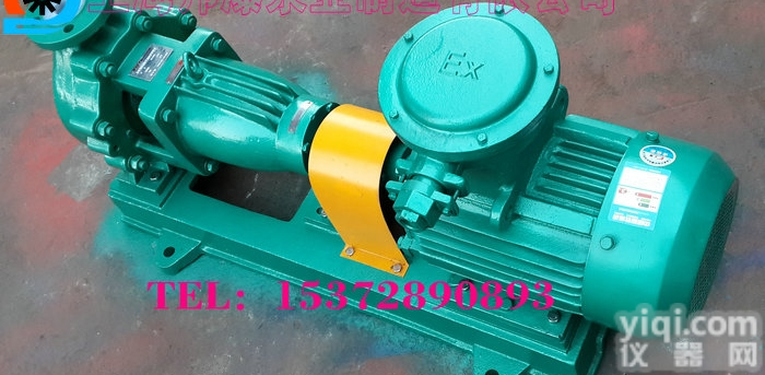 IHF40-32-160  IHF离心泵规格参数 IHF<em>耐腐蚀</em>离心泵 IHF<em>化工泵</em>价格