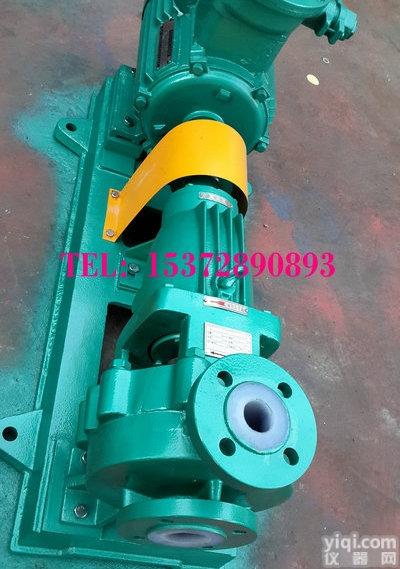 IHF40-32-160A  氟塑料<em>化工泵</em><em>离心泵</em> IHF衬氟<em>离心泵</em> <em>化工泵</em>图片