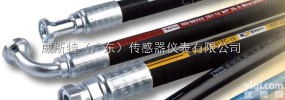 一手<em>美国</em>parker<em>派克</em>软<em>管接头</em>