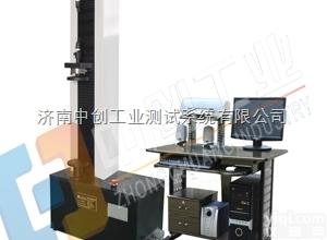 济南中创<em>活塞环</em>切向力<em>测量仪</em>、5000n<em>活塞环</em>的径向力试验机