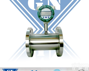 CX-TFM-LWQ-80-304-4-  供应气体涡轮流量计<em>生产厂家</em><em>现货供应</em>