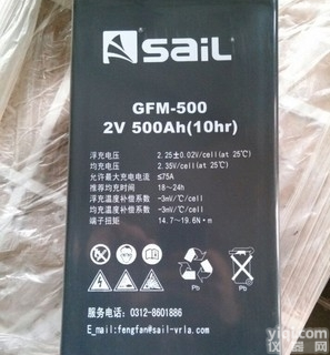 <em>GFM</em>-3000  河北风帆<em>蓄电池</em>2V 12V全<em>系列</em>