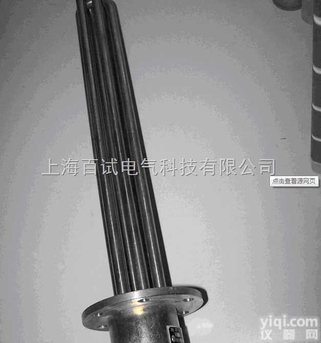 厂家直销BGY8型防爆<em>电加热</em>器价格实惠，<em>质保</em>三年