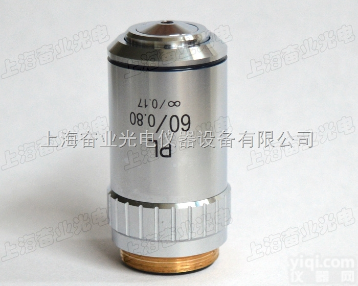平场消色差物镜60倍/<em>尼康</em>E100<em>显微镜</em>用60倍物镜/PL60X物镜