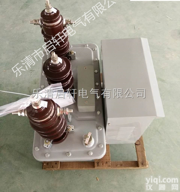 JLS-6、JLS-10  油浸式三相高压<em>计量箱</em>、70/5二元件<em>组合</em><em>互感器</em>