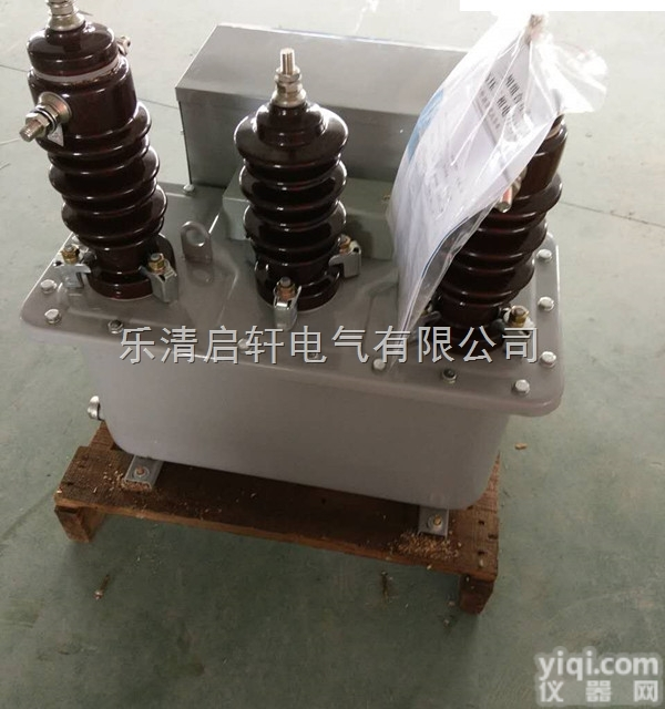 JLS-10  高压<em>计量</em>箱系列JLS-10油浸式高压<em>计量</em>箱【<em>三相</em>三线】