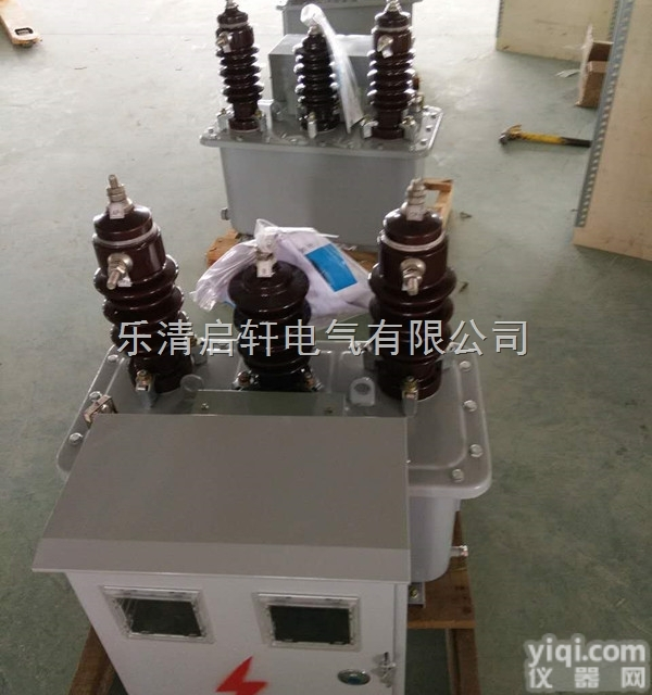 油浸式JLS-10高压<em>计量</em>箱.<em>预付费</em><em>计量</em>开关，组合互感器