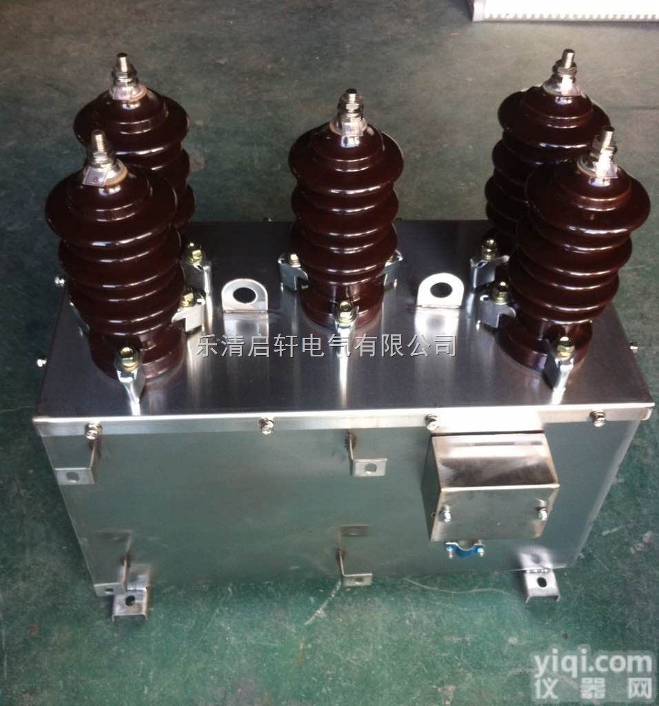 不锈钢JLSZW-10.6户外高压<em>计量箱</em>|<em>干式</em><em>计量箱</em>