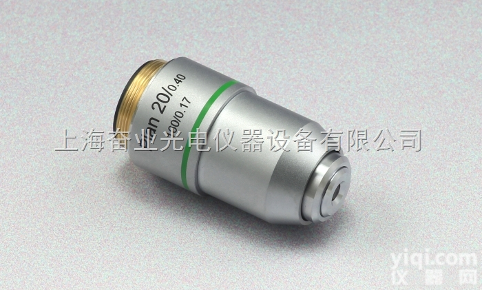 195平场消色差20X生物<em>物镜</em>/20X生物<em>显微镜</em><em>物镜</em>