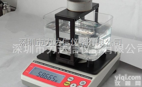 粉末冶金<em>行业专用</em><em>密度</em>测试仪MH-120P
