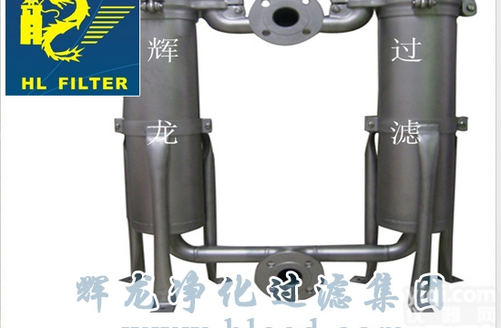 <em>双联</em><em>过滤器</em>价格 <em>双联</em><em>过滤器</em>生产厂家