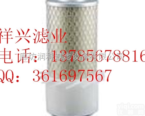 3P300-11230  替代3P300-11230<em>久保田</em>挖掘机<em>滤芯</em>