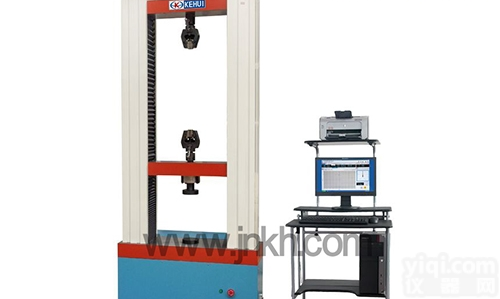 WDW  微机控制电子式万能<em>试验机</em>科汇生产<em>质优价廉</em>