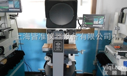 CPJ-<em>3007</em>/<em>3007</em>Z  万濠<em>标准型</em><em>投影仪</em>