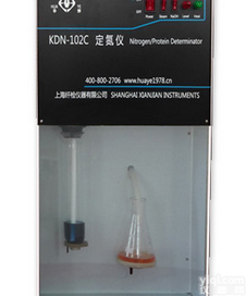 定氮仪KDN-102C（<em>蒸馏</em>水<em>加热</em>管<em>加热</em>-节水型）