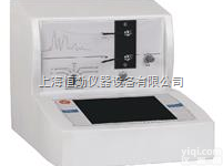 <em>核酸蛋白检测仪HD-3001</em>