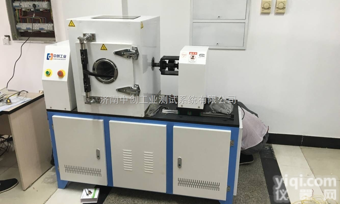 ZCNZ-W5000Nm  1000nm齿轮扭转<em>力矩</em>试验装置、金属零部件扭矩<em>试验台</em>价格