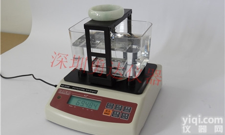 检测玉石翡翠和田玉<em>密度计</em><em>测试仪</em>YD-300A