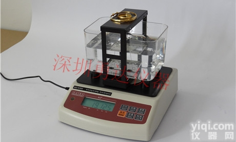 YD-K300  <em>典当行</em><em>贵金属</em>检测仪 水<em>比重</em>测金仪