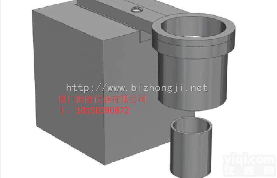 ​QL-10215型  振动<em>漏斗</em>法<em>磁性</em>氧化物松装密度检测仪