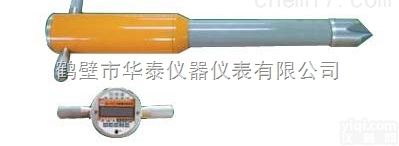 <em>HCY</em>-6A型  <em>便携式</em><em>热值</em>快灰仪<em>HCY</em>-6A型