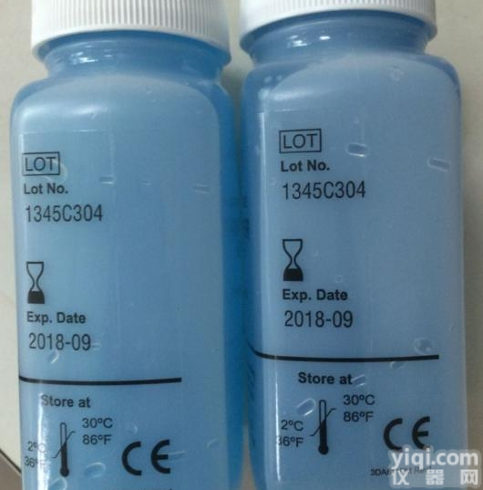 3DA811  <em>美国</em>Advanced<em>冰点</em>渗透压仪冷酶（热传导液）