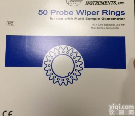 202840  <em>美国</em>Advanced<em>冰点</em>渗透压仪样品探针擦拭圈