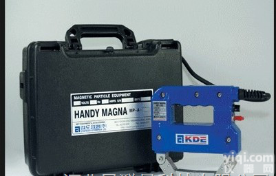 MP-100  交/直流磁化<em>两用</em>型磁粉探伤仪MP-100