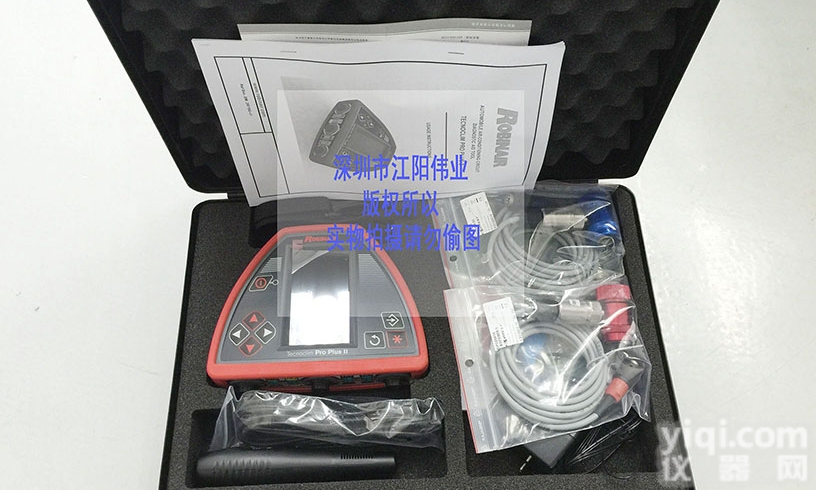 RA007-PLUS  <em>博世</em>Bosch Robinair RA007-PLUS<em>汽车空调</em><em>诊断仪</em>-...