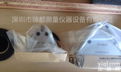 销售<em>原装</em><em>三丰</em>Mitutoyo<em>数显</em>千分尺套装显示装置配件