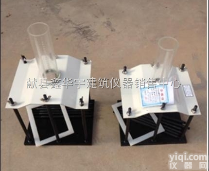 <em>多孔砖抗渗装置</em>