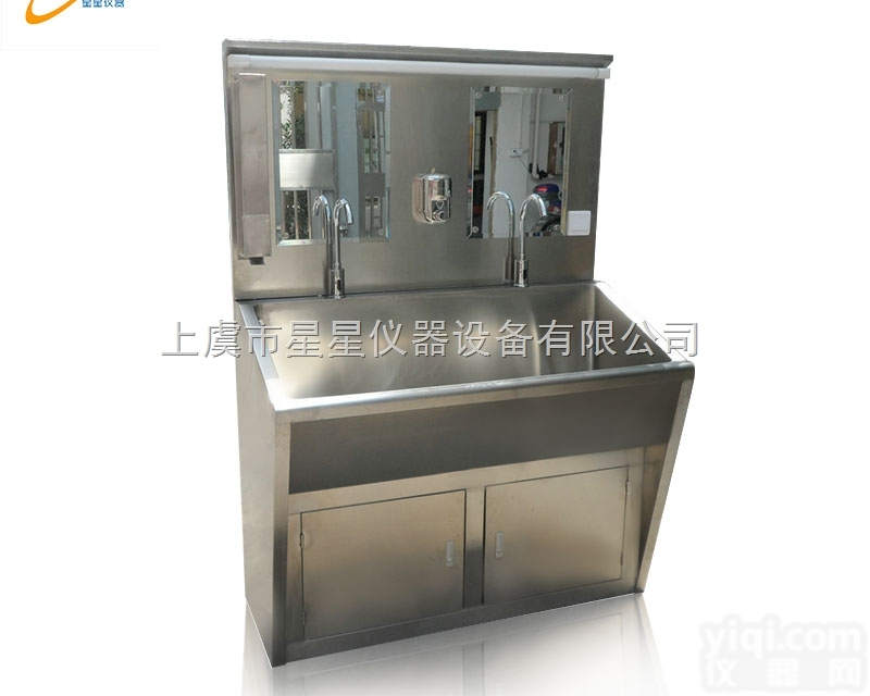 医用双人<em>洗手池</em> 不锈钢手术<em>洗手池</em>