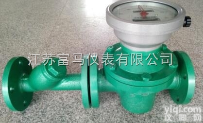 <em>液体</em>油<em>计量表</em>