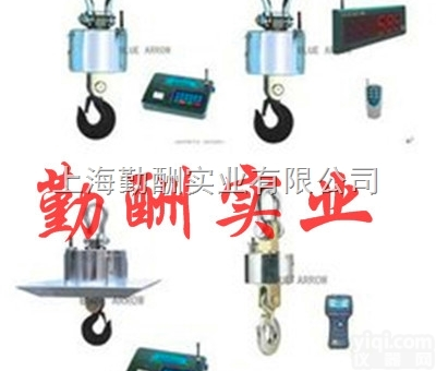 <em>吊钩</em>秤，无线<em>大屏幕</em>电子<em>吊秤</em>，<em>大屏幕</em>电子<em>吊钩</em>秤