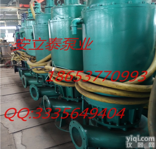 齐全  浙江丽水160KW大功率<em>排污</em><em>排沙</em><em>潜水泵</em>