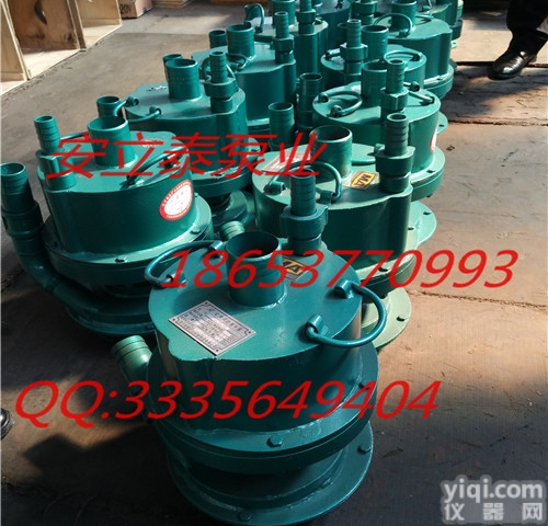 齐全  BQS1200-10<em>矿用</em><em>隔爆型</em>排污<em>排沙</em>潜水电泵全场包邮清仓