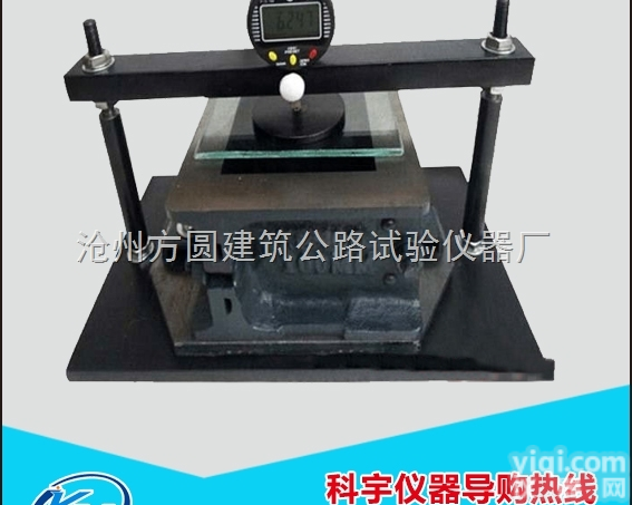 PZ-100  供应膨胀<em>砂浆</em>竖向膨胀率<em>测定仪</em>\<em>砂浆</em>竖向膨胀率使用方法