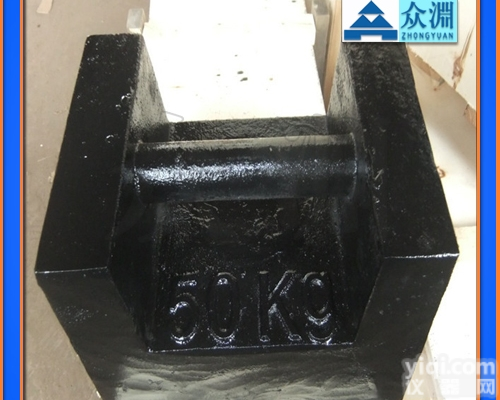 50<em>公斤</em>载重<em>砝码</em>|50kg电梯<em>砝码</em>|50<em>公斤</em><em>配重</em><em>砝码</em>