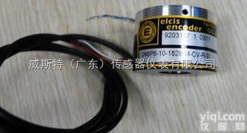 <em>总经销</em>意大利ELCIS<em>编码器</em>